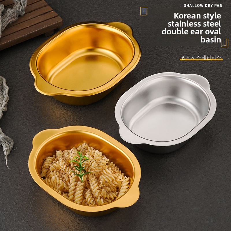Korean Food Snacks - Kore paslanmaz çelik çift kulplu oval
