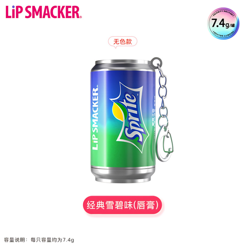 1 adet 4g Coca Cola ruju nemle - Korean Food Snacks incelemesi ve fiyatı