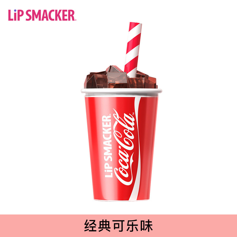 1 adet 4g Coca Cola ruju nemle - Korean Food Snacks incelemesi ve fiyatı